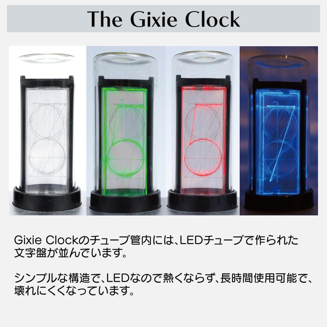 アプリでスマホ操作】 Gixie Clock Wi-Fi ギクシークロック ニキシー管 