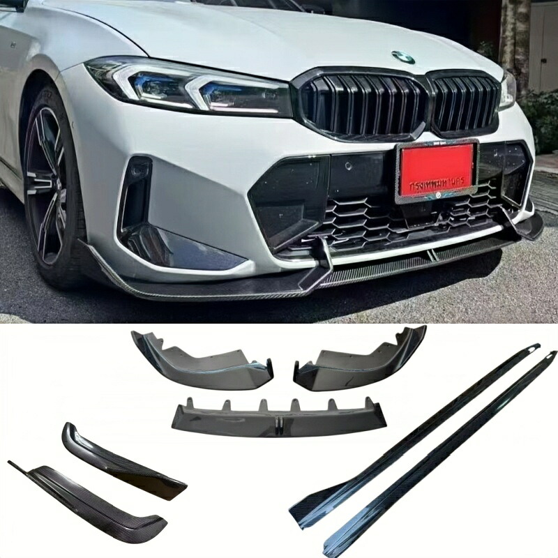 BMW 3 シリーズ G20/後期 LCI 対応 カーボン製フロントスポイラー/リアバンパーサイドスプリッター /サイドスカート/7 点セット|ブルースカイストアージャパン