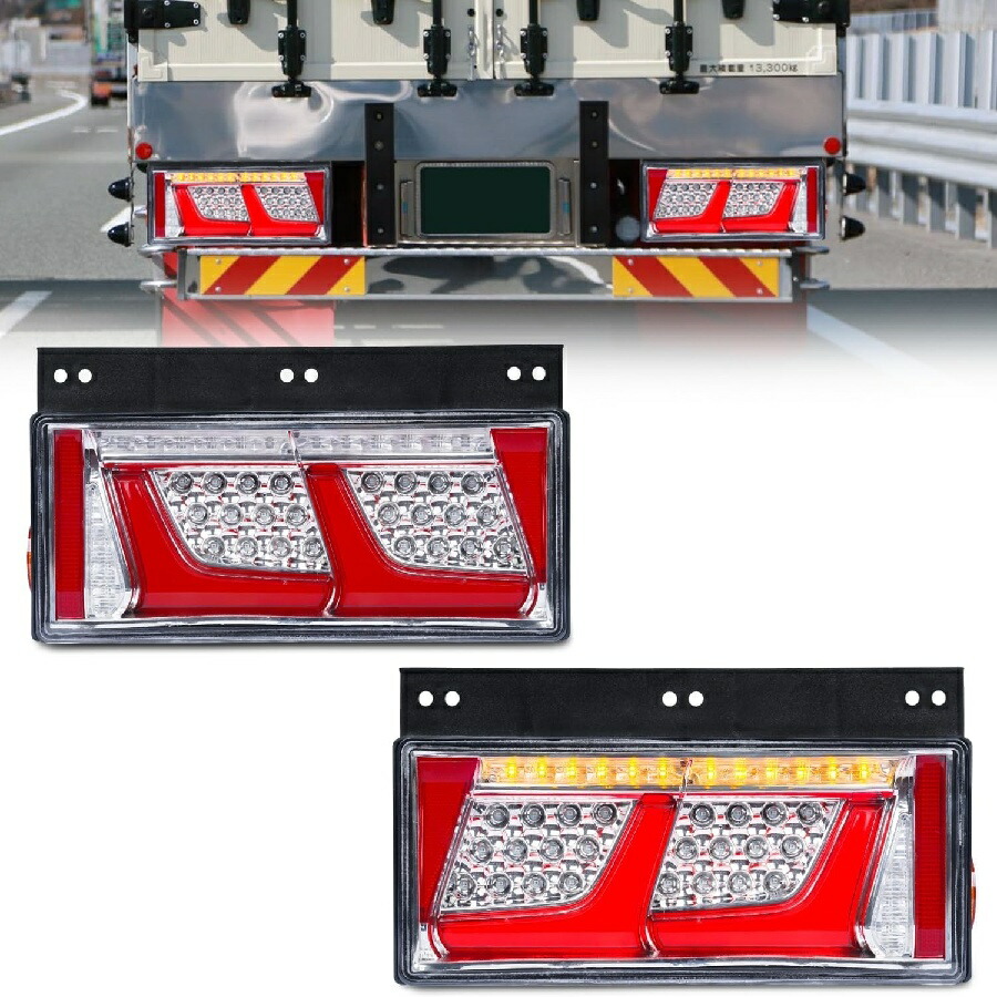 楽天市場】24V用 トラック テールランプ 角型 二連 スクエア型
