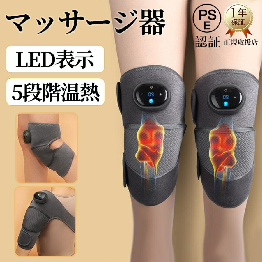 楽天市場】＼本日、P2倍！！／ ドクターメドマー【アームバンドセット