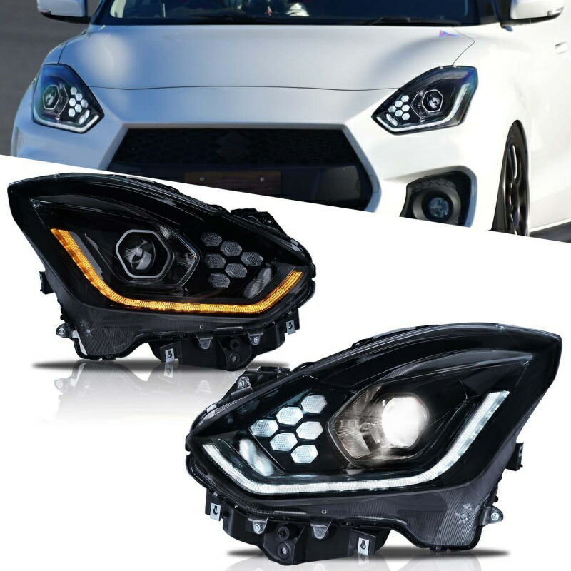 楽天市場】SONAR(ソナー) ヘッドライト スズキ スイフト