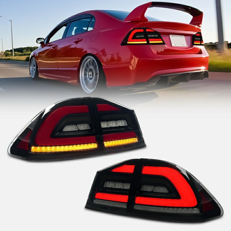 値下げ‼️fd2 シビックワンオフテ一ルライト Amazon.co.jp: テールランプ シビック FD1 FD2 2006-2007 2008
