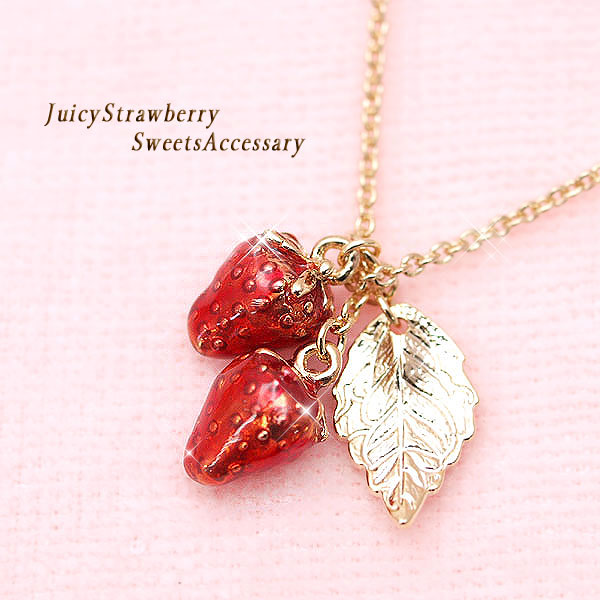 摘みたていちごネックレス リング アカ 摘みたていちごネックレス リング アカ 🍓香りのいちご