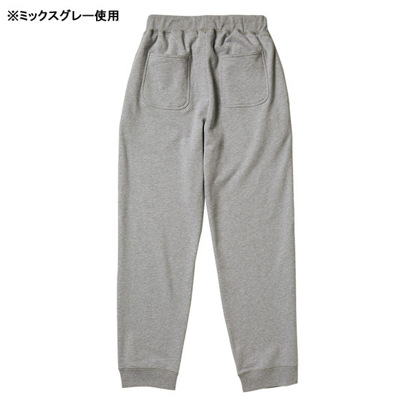 楽天市場 スウェットパンツ メンズ レディース レッド 赤 無地 S M L Xl Xxl 大きいサイズ スウェット パンツ ショートパンツ ゴム 綿 ルームウェア 男 女 ロング ジャージ ジュニア ブランド スポーツ おしゃれ かわいい ウエストゴム 大人 スウェットパンツ ポケット