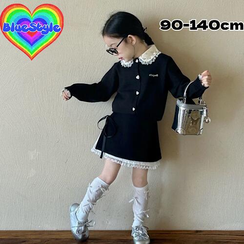 韓国 子供服 韓国キッズ服 女の子 セットアップ GIRLS セットアップ 2点セットBlueStyle bluestyle ブルースタイル 制服風 着回しコーデ 上下セット 可愛い キッズ服 韓国風 春服 春夏 ギャル キッズ ギャル