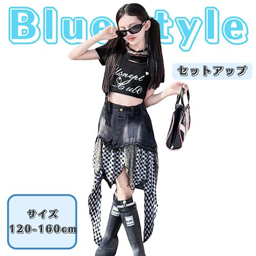 【送料無料】キッズ セットアップ 女の子 かわいい 韓国風 上下セット 夏 フリル おしゃれ ガーリー 通学 お出かけ 子供服