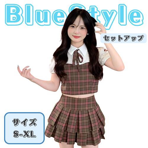 【送料無料】レディース セットアップ 韓国ファッション 上下セット 夏 おしゃれ
