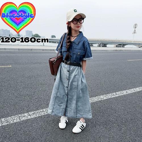韓国 子供服 韓国キッズ服 女の子 ワンピース GIRLS ワンピース お出かけ ワンピース 可愛い ワンピーストシャツ ワンピース 春服 春コーデ 春夏 ギャル ギャル子供服 秋服 冬服 秋冬コーデ ギャル キッズ 服