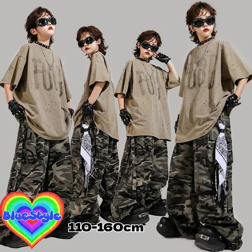 韓国 子供服 キッズダンス衣装 セットアップ ヒップホップ ストリート 男の子 セットアップ 韓国 キッズ服 ティーンズ キッズ 男の子 女の子 ガールズ HIPHOP BlueStyle ブルースタイル オールシーズン