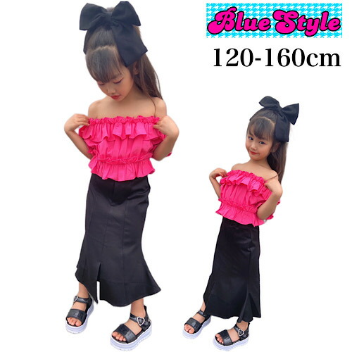 韓国 子供服 韓国キッズ服 女の子 セットアップ GIRLS セットアップ 2点セットBlueStyle bluestyle ブルースタイル 着回しコーデ 上下セット 可愛い キッズ服 韓国風 ギャル 子供服 春 夏 夏コーデ ギャル キッズ服