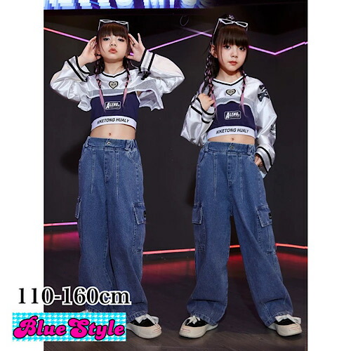 楽天市場】韓国 子供服 韓国キッズ服 女の子 セットアップ GIRLS