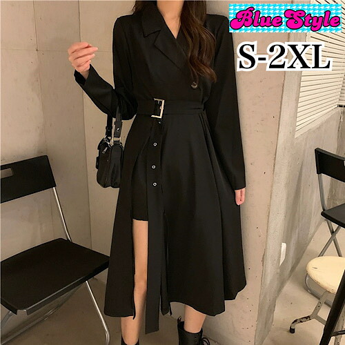 Korean women's dresses, Korean clothing, sweatshirts, cute dresses, Korean style clothing, Korean kids' clothing, Korean women's clothing, Bluestyle, spring clothes, spring outfits, summer dresses, long dresses, fashionable dresses, gyaru fashion, Y2K fashion