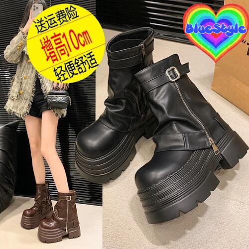 韓国 スニーカー 韓国キッズ服 韓国 子供服 ショートブーツ ブーツ 高ヒール bluestyle スニーカーブーツ 厚底 ブーツ 厚底 スニーカー 可愛い スニーカー おしゃれ ブーツ ギャル y2k