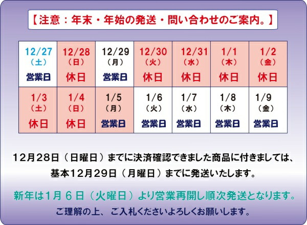 ☆SURF&GOLF`SUP【ショートマレットパターカバー♪】マレット型パターカバーサーフ&ゴルフズアップ