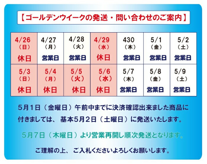 ☆SURF&GOLF`SUP【ショートマレットパターカバー♪】マレット型パターカバーサーフ＆ゴルフズアップ