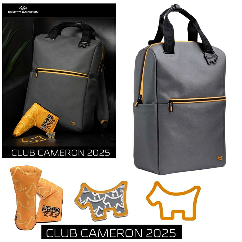 2025 スコッティキャメロン　メンバーキット　保冷リュックのみ Scotty Cameron