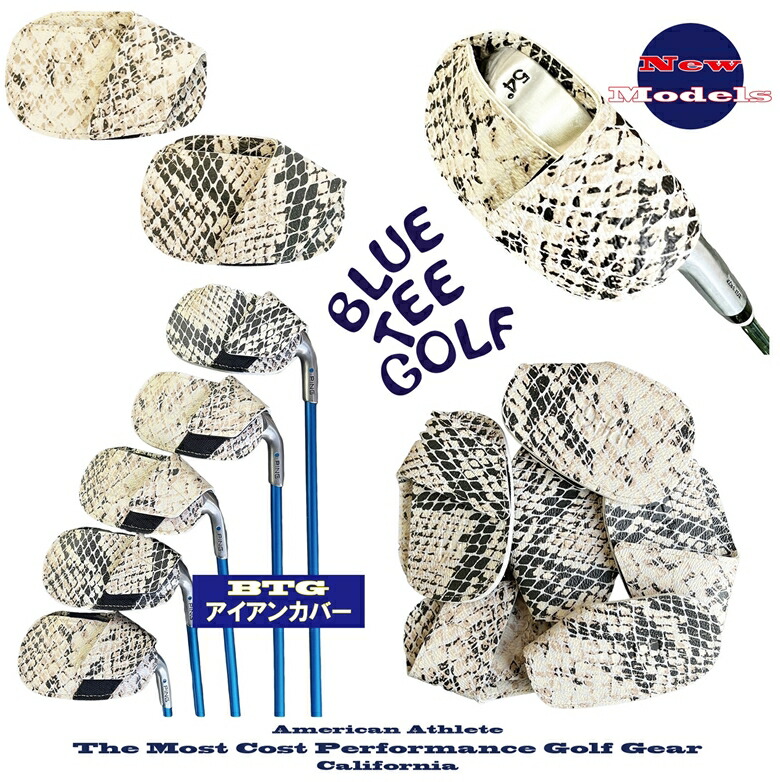 BLUETEEGOLFCalifornia【ニューバージョンNewModels】アイアンカバーヘッドカバー番手表示の確認可能♪