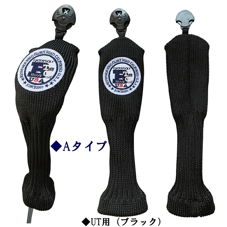 BLUETEEGOLFCalifornia【スタンダードモデル】ＵＴ用アクリルニットヘッドカバー☆ブルーティーゴルフ【Tokyo新橋店】