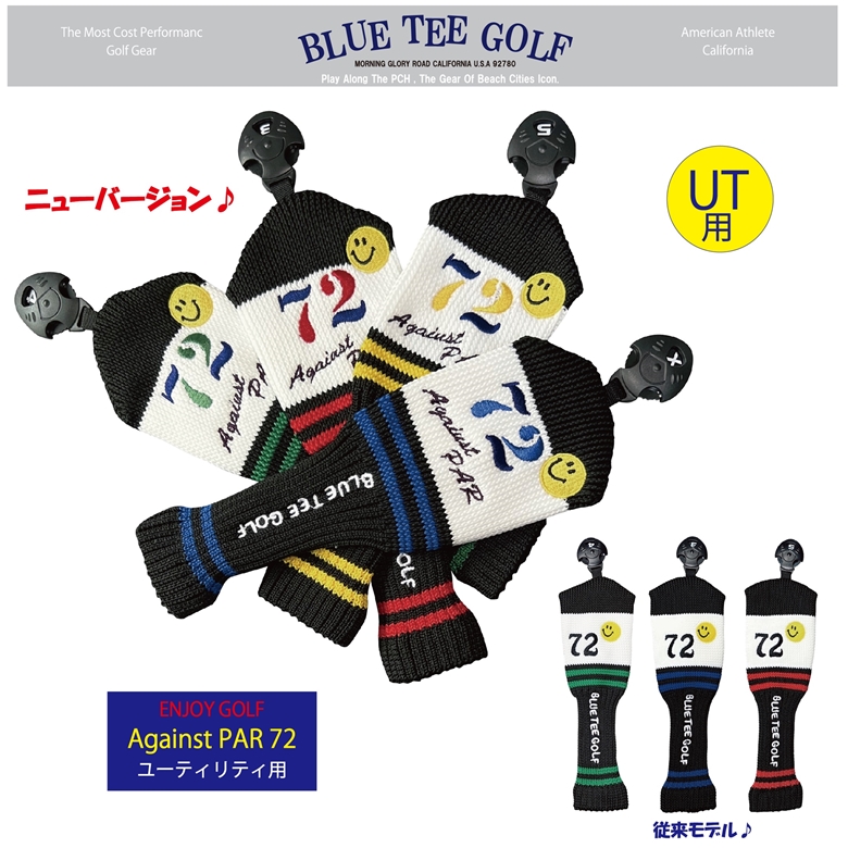 楽天市場】BLUE TEE GOLF California 【BIG - BTG CLASSIC】キャット 