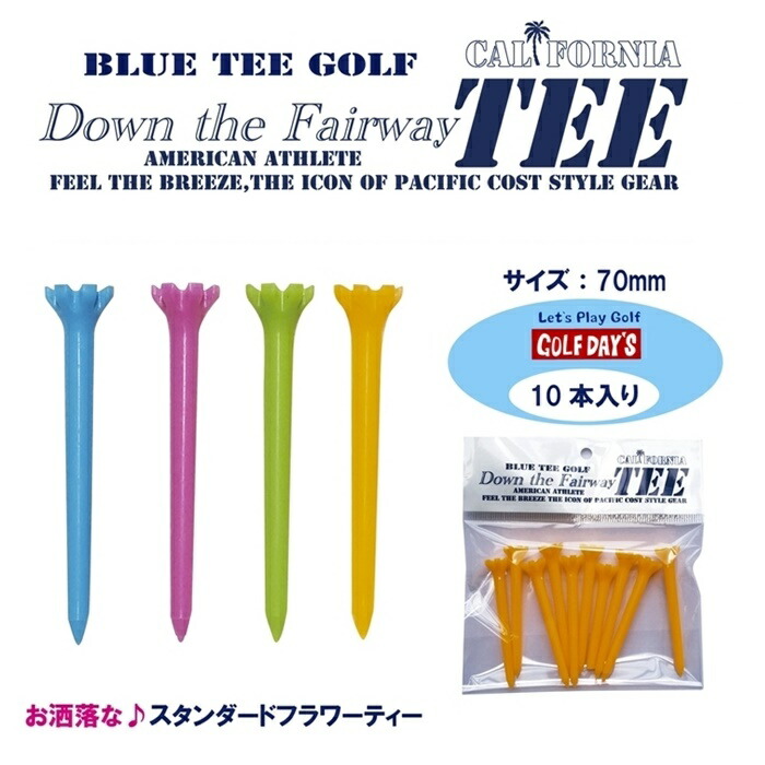 楽天市場】☆BLUE TEE GOLF California 【マグネット ボールマーカークリップ 】マーカークリップ（台座）【Tokyo 新橋店】  : ブルーティーゴルフ