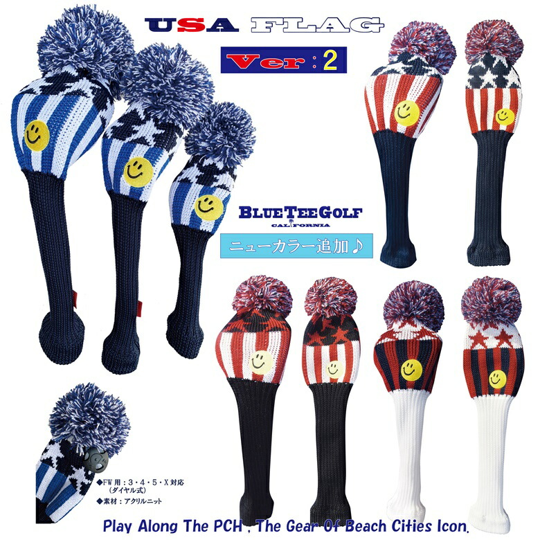 古典 ブルーティーゴルフ BLUE TEE GOLF ＵＳＡ フラッグ Ver,2 アクリル ニット ヘッドカバー カラー：5色 アメリカン Tokyo  新橋店