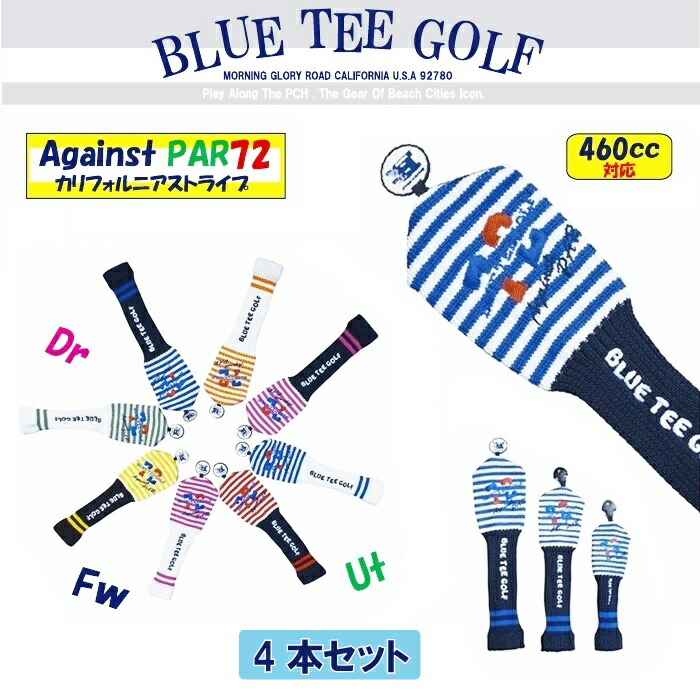 BLUE TEE GOLF California アゲインスト パー７２ 新着セール