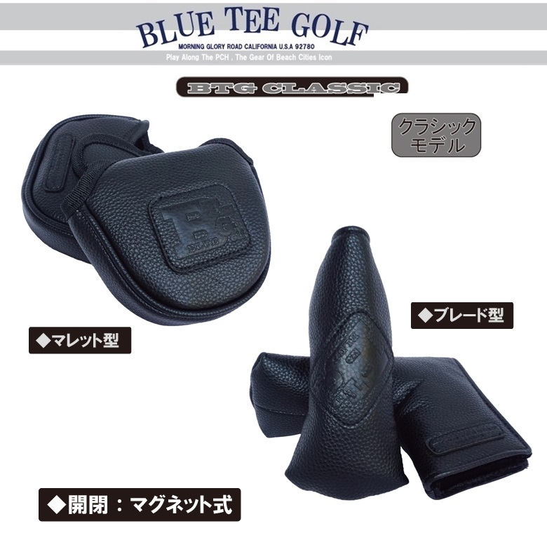 BLUE TEE GOLF California パターカバー ヘッドカバー ☆ブルーティーゴルフ 若者の大愛商品