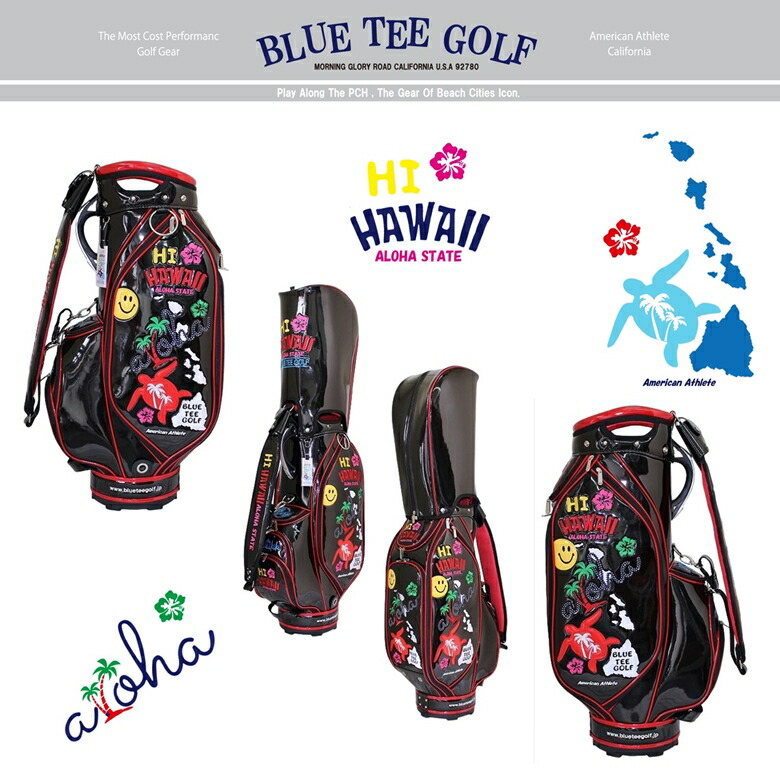 BLUETEEGOLFCalifornia【HIHAWAII（ハイハワイ）】エナメルカートバッグCB-020ブルーティーゴルフスタンドキャディーバッグ