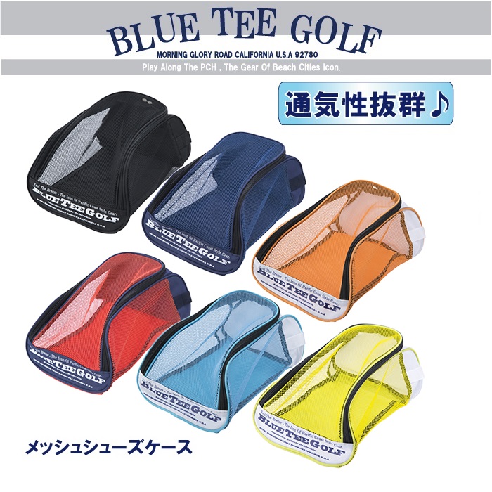 【木梨サイクル】即完売品GOLF スパイク・シューズケース 木梨サイクル】即完売品GOLF スパイク・シューズケース - メルカリ