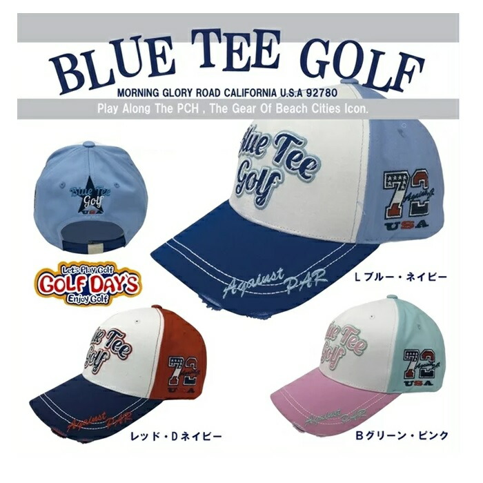 楽天市場】BLUE TEE GOLF California スタンダード ラバーグリップ【ＢＴＧベルベット】 ウッド＆アイアングリップ Ｍ５８：バックライン有・無し  ブルーティーゴルフ : ブルーティーゴルフ