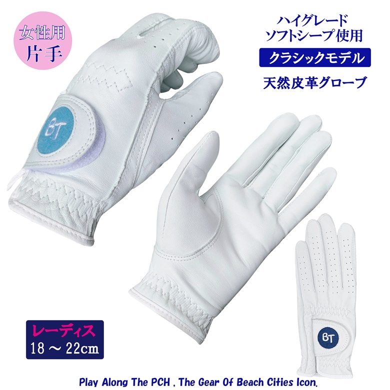 楽天市場】【レディース・両手】BLUE TEE GOLF California 【ハイ