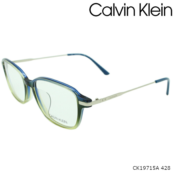 【在宅ワークに！無料で選べるレンズ　PCレンズ　伊達レンズ】カルバンクライン CALVIN KLEIN メガネフレーム CK19715A 428｜ブルータイタン