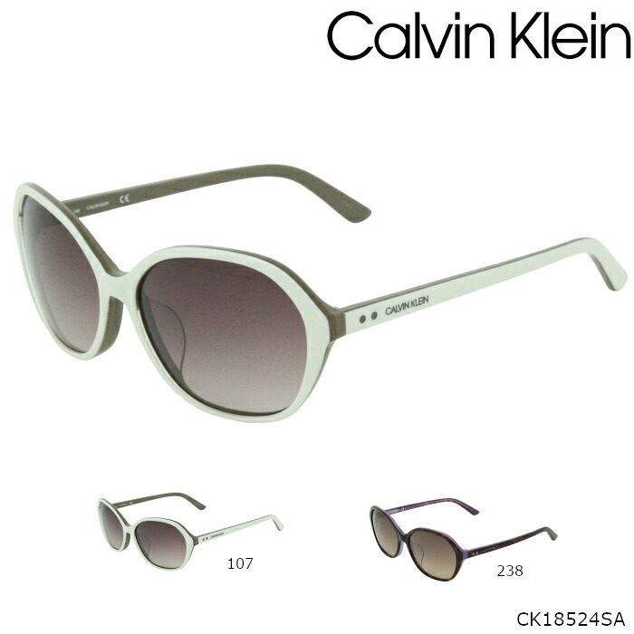 カルバンクライン CALVIN KLEIN サングラスCK18524SA｜ブルータイタン