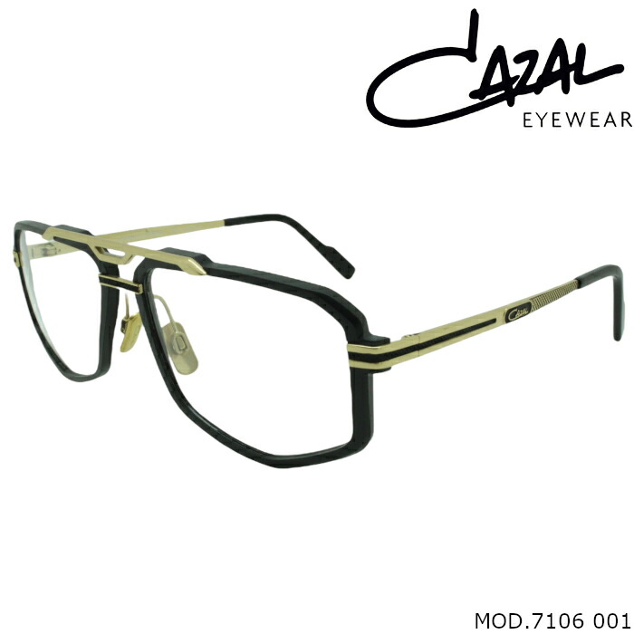 楽天市場】CAZAL カザール サングラス レジェンズ 657/3 011 59サイズ