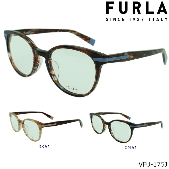 【在宅ワークに！無料で選べるレンズ　PCレンズ　伊達レンズ】 フルラ　メガネフレーム FURLA VFU175J 2カラー