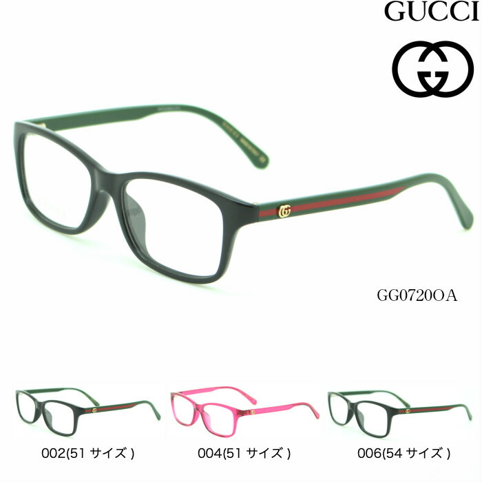新品 GUCCI  グッチ  GG0556OJ 002 サングラス メガネ 眼鏡 GUCCI グッチ メガネ 眼鏡 フレーム のみ GG0556OJ-002 ハバナ