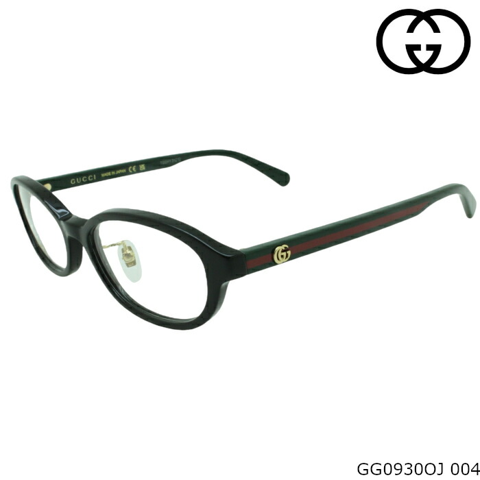 【楽天市場】GUCCI グッチ メガネフレーム GG0930OJ 004：ブルータイタン