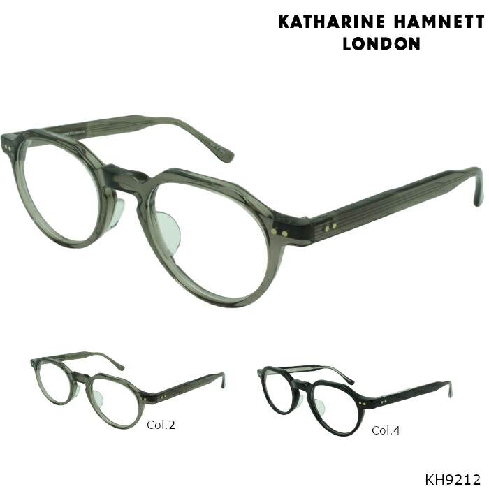 【無料で選べる水晶体 パソコン水晶体 伊達水晶体】キャサリンハムネット KATHARINE HAMNETT眼鏡ひな形 KH9212 眼鏡-眼鏡・サングラス-バッグ・小物・ブランド雑貨