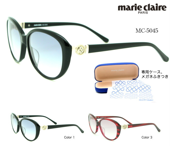 マリクレール marie claire サングラスMC5045｜ブルータイタン