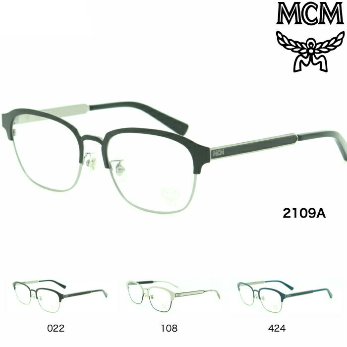 楽天市場】MCM メガネフレーム エムシーエム メンズ&レディース