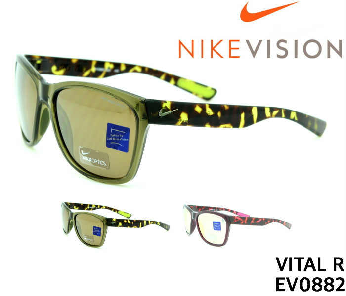 NIKEサングラス AEROFLY LB M DZ7351 540 NIKE レディース ナイキ サングラス AEROFLY LB M dz7351 540