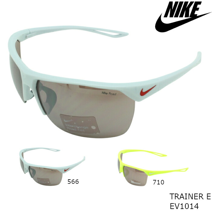 楽天市場】ナイキ スポーツサングラス Nike trainer トレーナー