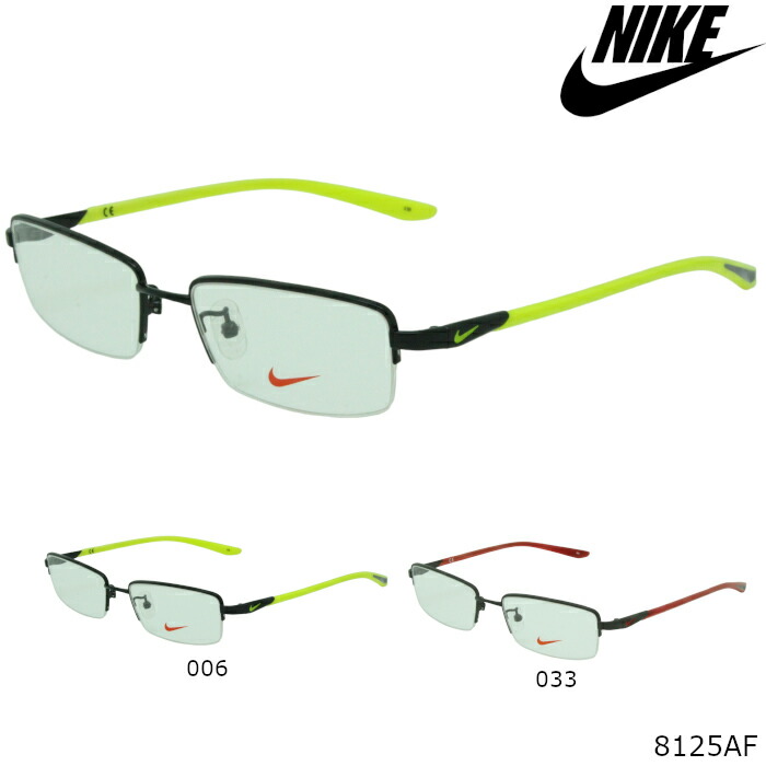 【NIKE】レクタンギュラー フレーム メガネ☆SALE中 Amazon | [ナイキ] メガネフレーム 6045LB 071 57サイズ チタン