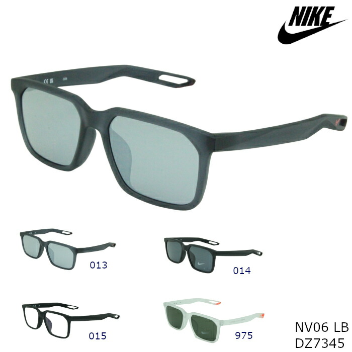 ナイキ NIKE 黒眼鏡 NV06 LB  DZ7345
