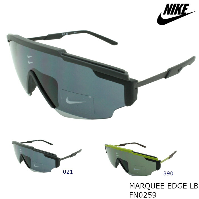 新品ナイキサングラスWINDSHIELD AF Eマットダークグレー 楽天市場】NIKE(ナイキ) サングラス WINDSHIELD ELITE AF E