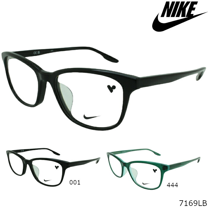 【在宅ワークに！無料で選べるレンズ　PCレンズ　伊達レンズ】ナイキ NIKE メガネフレーム 7169LB｜ブルータイタン