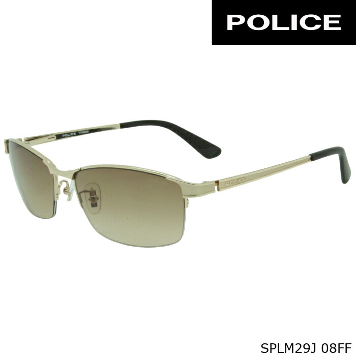 楽天市場】ポリス サングラス メンズ POLICE Japanモデル