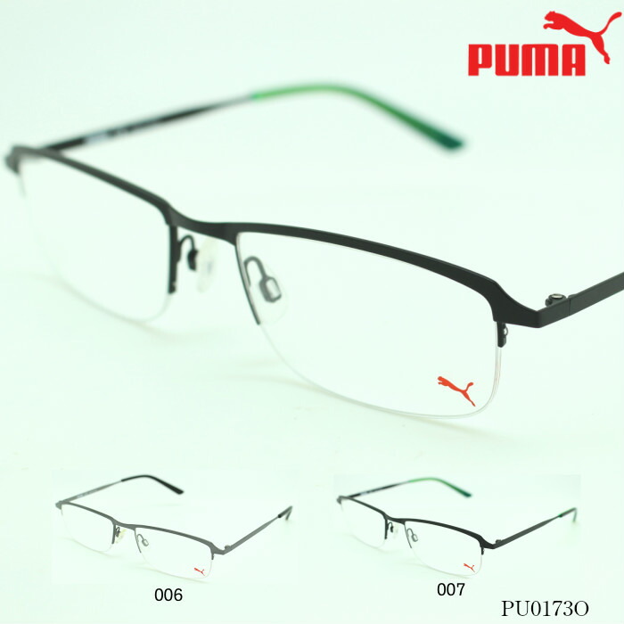 楽天市場】【在宅ワークに！無料で選べるレンズ PCレンズ 伊達レンズ