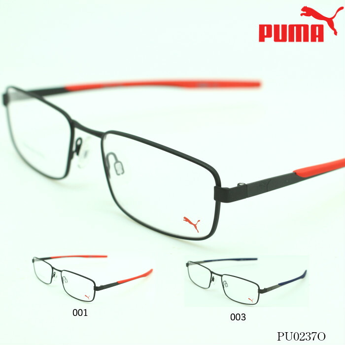 【在宅ワークに！無料で選べるレンズ　PCレンズ　伊達レンズ】PUMA プーマ メガネフレーム PUMA PU0237O｜ブルータイタン