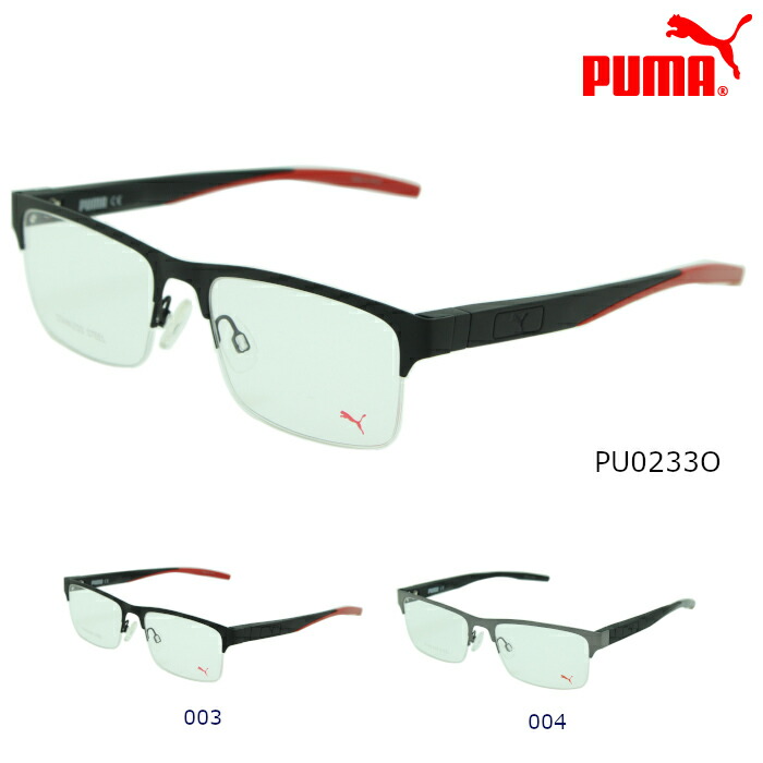 Puma ファッションメガネ ブラック/レッド 1bn3848.jpg
